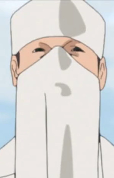 Макина Курусу